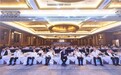 雪域风来·湾区潮起——2026年林芝经济开发区产业对接会在深圳成功举办