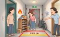 邻居在楼道堆物堵“生命通道”?新余孔目江街道接诉即办清隐患