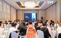 CPT Markets亮相交易者同盟会苏州IB精英私享晚宴深化区域伙伴交流
