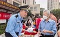 四联共治聚合力 化解邻里“身边事”