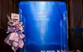 义卖助公益|BLOOMASTER 携手芭莎艺术上海启幕青少年艺术公益展