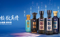 秋日相聚,赖茅酒凭什么走进千万家公益消保宣传活动