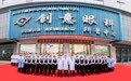 钦州配眼镜,为啥专业验光比价格更重要?