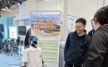 AI"大夫"问诊适老设备上新 兰州康养盛会"智"感拉满