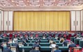 湖南省纪念中国工农红军长征胜利90周年座谈会举行 沈晓明讲话 毛伟明主持