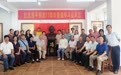 赓续红色血脉 ——纪念恩平解放77周年暨缅怀工运先驱冯燊同志座谈会隆重举行