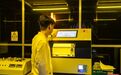 大学里有产业学院,对学生到底有什么用?