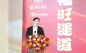 20年!江宁人等来的不只是南京神旺大酒店,还有家门口的工作机会