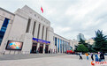 甘博扩建上新 四大新展解锁陇原文明与自然画卷