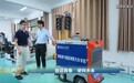 安徽广播电视台《直播安徽》走进安徽理工大学新能源与智能网联汽车学院