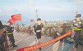 江西公安举行特巡警萍乡武功山拉动演练暨生态警务主题活动