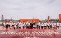 全栈900V技术护航,2026极氪成马训练营开营