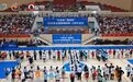 2026年全国跳绳联赛在分宜举行 75支队伍857名运动员参赛