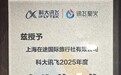 有哪些企业商旅管理平台推荐?2026年中大型企业差旅降本增效选型指南