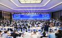2026中国景德镇国际陶瓷博览会隆重开幕