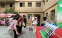 垃圾分类“开卡啦”!和城社区低碳市集热闹开市