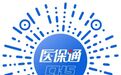 看病买药想少跑腿?萍乡市医保局请你试试“萍乡医保通”