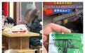 济南:“不喷”出于不舍,温度源于精度