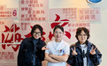 姐妹同摘镜,逐梦新征程!一对姐妹同步完成精雕 C + 手术