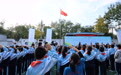 “奔跑吧・少年”活力开跑!趣味运动会点燃看丹小学运动热潮