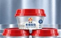 全球经验融入零脂新品,优诺希腊酸奶如何丰富日常选择