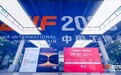 从支付到产业,宝付支付 2026 工博会探寻实体产业数字化新可能