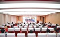 高校党建“双创”工作质量提升专题研修班学员到齐鲁理工学院调研