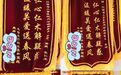 9岁女孩突然狂饮水,日均高达3500ml!还好有他们