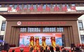 河北涞水:小核桃“打擂” 大产业“提质”
