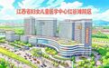 四年淬炼,精准护童|造口、伤口护理门诊以专科力量守护患儿