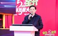 从“一张食谱”到“千家万户”——中国健康管理协会副会长兼秘书长周华谈营养服务如何融入健康管理