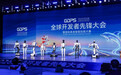 GDPS大会,北师大“第二美育课堂”开辟艺术培训第二增长曲线