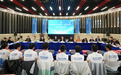 【中国人工智能学院】2026级哈工大人工智能(中关村班)班主任见面会举行