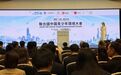 一支笔、一扇门、一种习惯!宁波亮相联合国中国青少年环境大会