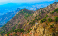 @山东人:“山东”,到底是哪座山以东?