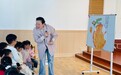 研课促转型 聚力共成长——固镇县示范幼儿园教育集团开展转岗教师专题教研