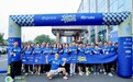 MIHC 2026 DIPRO-PAWS递爪公益跑|为爱出发,让每一份善意都有回应