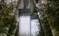 CANALI 国际项目「Under the Surface 表象之下,方见真章」限时概念展于北京呈现,以意式制衣之道对话竹编艺术