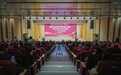 2026年职业教育资源环境与安全大类课程思政集体备课会在宝鸡职院举办