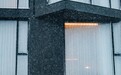冰火之境,设计之境——雷克雅未克艾迪逊酒店