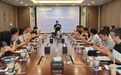 聚焦产业工程造价精细化管理丨深圳工业总会专题沙龙圆满举办