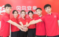 贝尔安亲的老师怎么样?从岗前培训到带教考核的把关