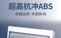 恒芯建材工厂技术怎么样
