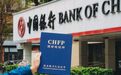 2026理财规划师培训机构推荐:团学网系统培训助力高效备考