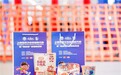 怡芽从“儿童餐食”走向“儿童成长场景”——对话怡芽CEO:为什么连续两年走进“小能人”赛场?