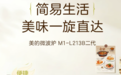 维修台见真章:哪些牌子我修得最少