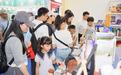 跨越山海赴杭州!“兵团礼物”展厅亮相良渚文创市集