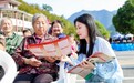 情暖重阳节 平安伴我行