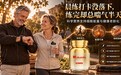 晨练打卡没落下,练完却总喘半天?别盲目加练,看懂这份NMN才明白NMN什么品牌好