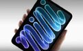 涨价1500还是60Hz!深扒新iPad mini真是韭菜机吗?#苹